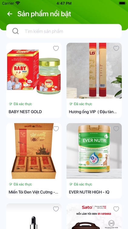 Verify – Xác thực sản phẩm screenshot-3