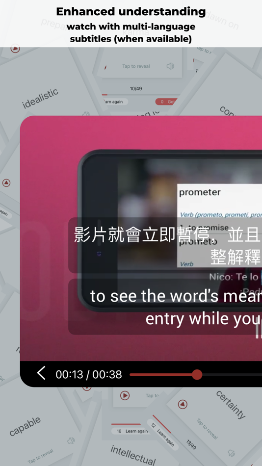 #4. Woodpecker - Language Learning (iOS) Podle: Woodpecker Learning Limited