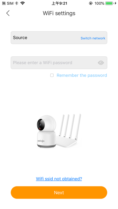 UNIOJO Screenshot