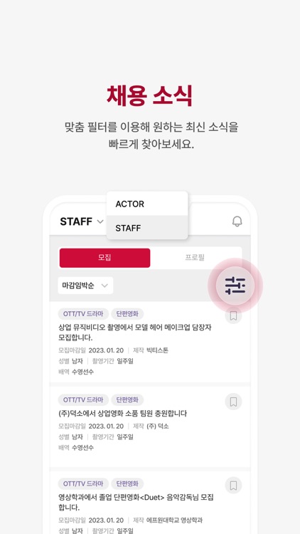 에프원