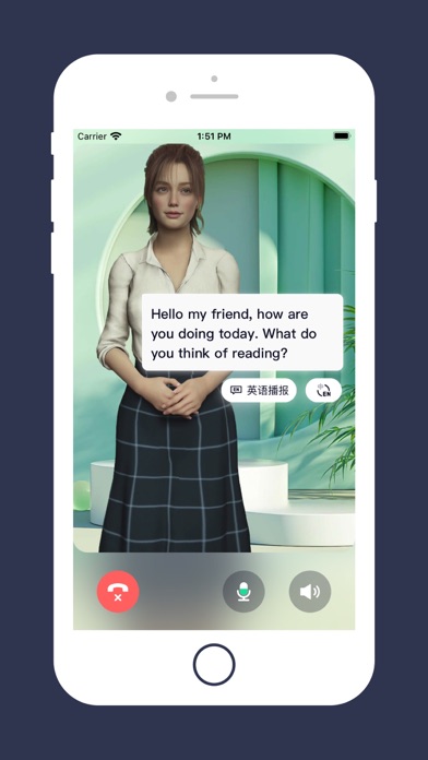 Call 倚塔 - 随时交谈的 AI 朋友 Screenshot