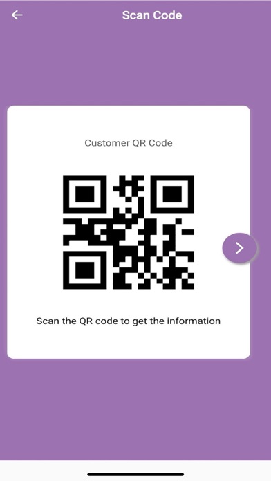 Uniq Han Screenshot 4 - AppWisp.com