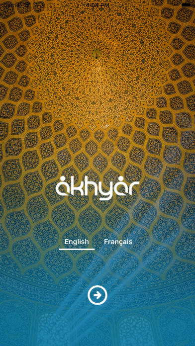 Akhyar Screenshot