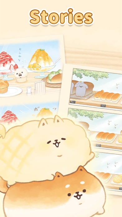 Yeastken Bakery Puzzle Screenshot