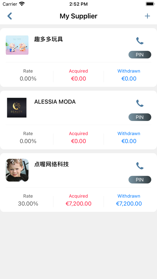 #3. 意酷·业务员 (iOS) By: Yine srl