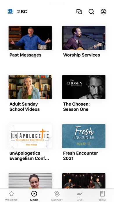 Second Baptist Church Corpus Screenshot