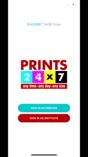 print24x7 seqr scan problems & solutions and troubleshooting guide - 1