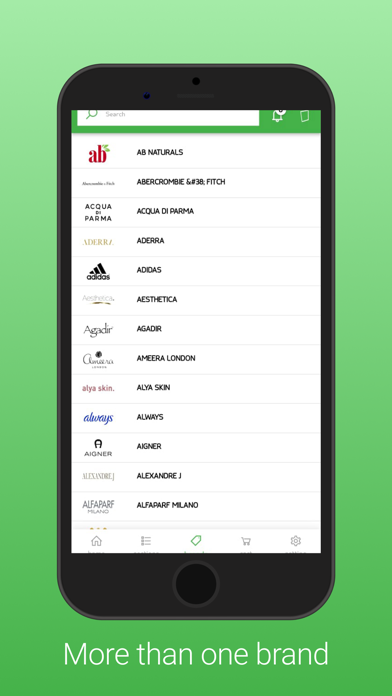 متجر سمسم | simsim store Screenshot