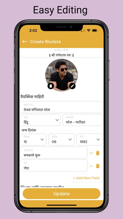 Marriage BioData Maker screenshot-5
