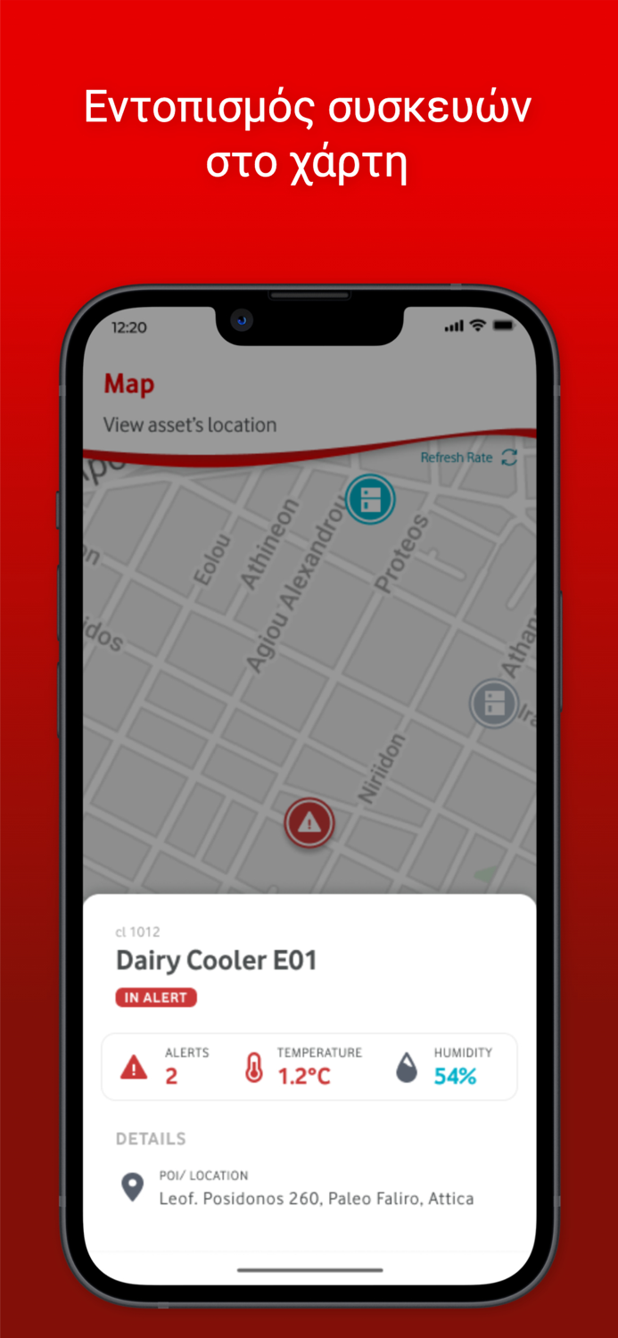 Temperature Control Advanced