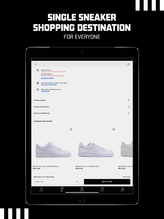 Screenshot #6 pour Foot Locker MENA