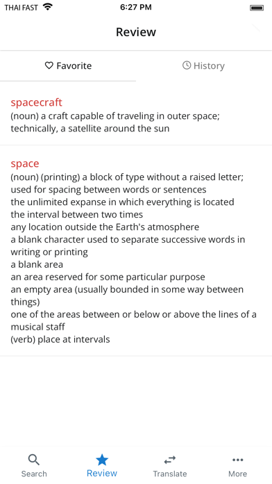 English Fast Dictionary Screenshot