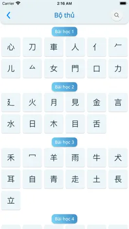 Game screenshot Super Kanji hack