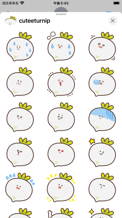 Screenshot #3 pour cute turnip sticker