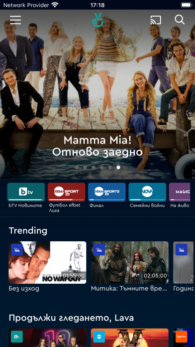 bgtime.tv Screenshot