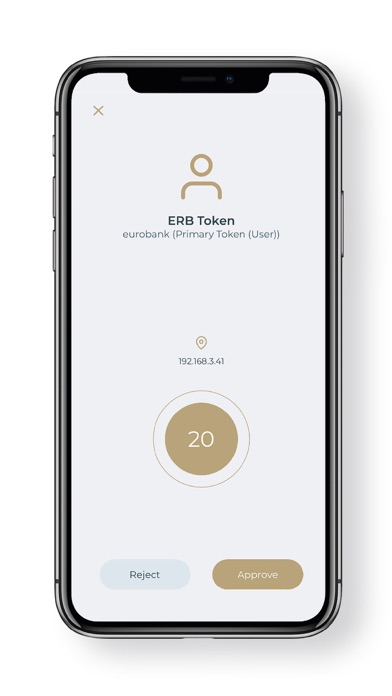 Eurobank Lux Secure Screenshot
