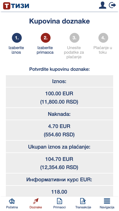 TIZI - Transfer novca u Srbiju Screenshot