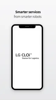 lg cloi station for logistics iphone screenshot 1