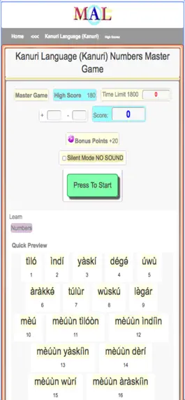 Game screenshot Kanuri M(A)L apk