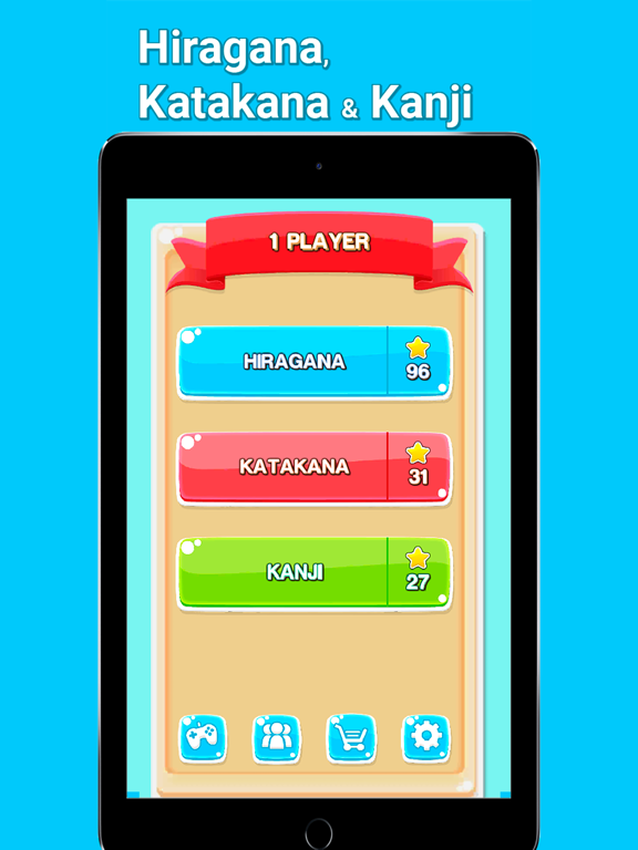 Screenshot #4 pour Hirakana