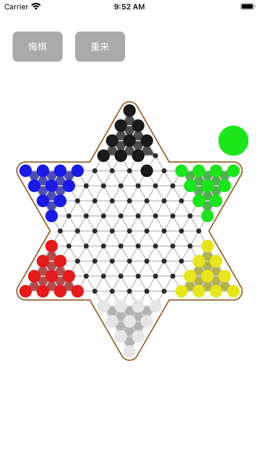 #3. 极简跳棋 (iOS) 由: 忠政 朱