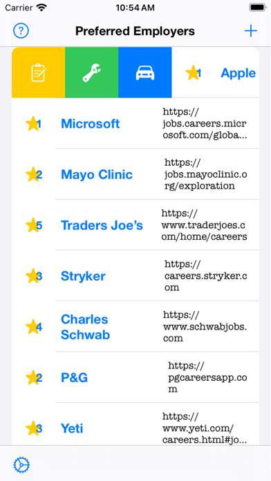 Dream Employer Screenshot