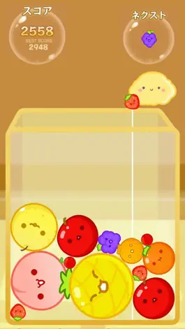Game screenshot Watermelon 3D Fun Merge Game hack