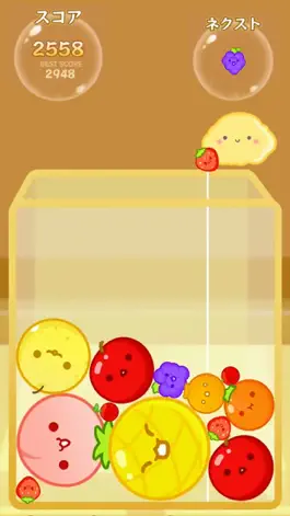 Game screenshot Watermelon 3D Fun Merge Game hack