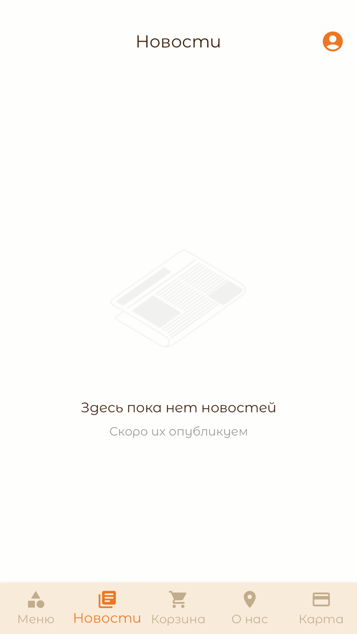 Конфета  Кофейня кондитерская