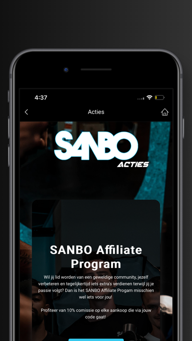 SANBO Massage Screenshot