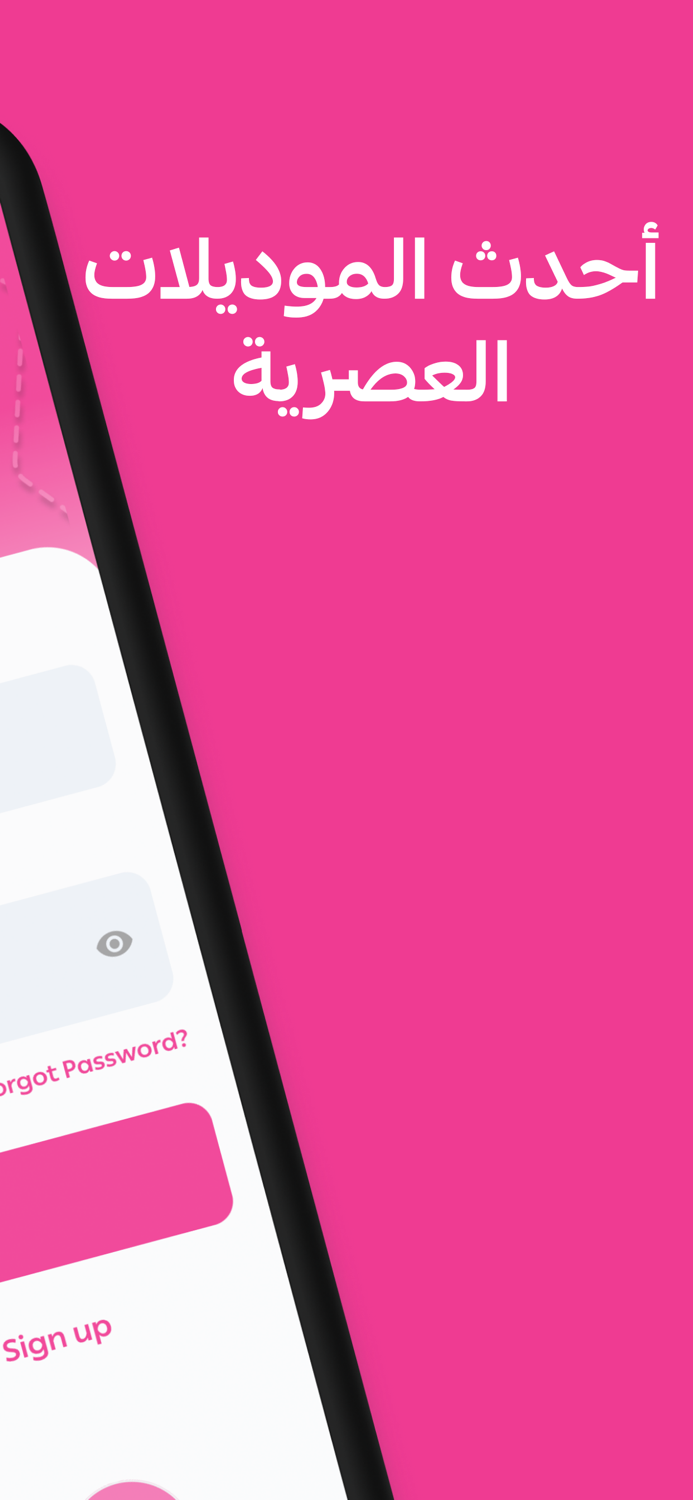 Caesar Store - سيزار ستور