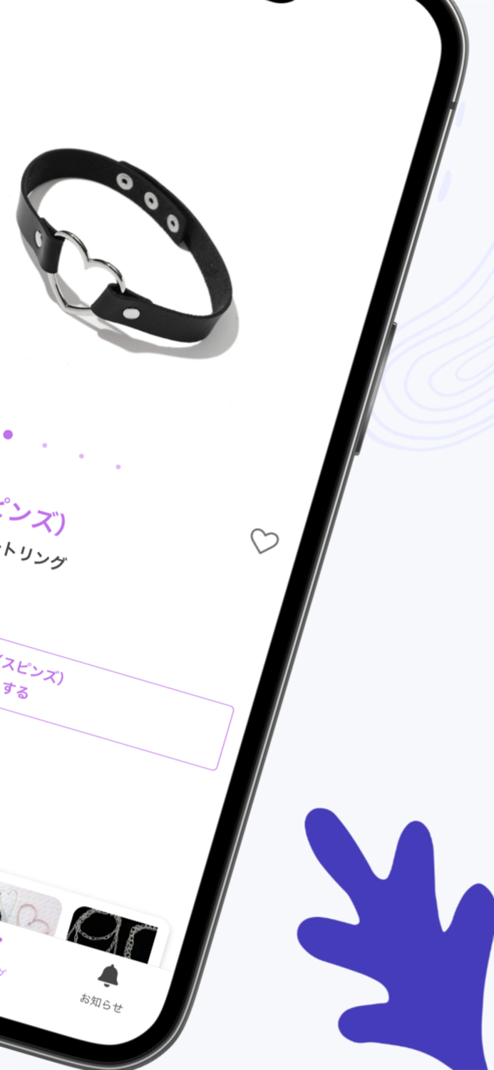 CONCRU（コンクル）