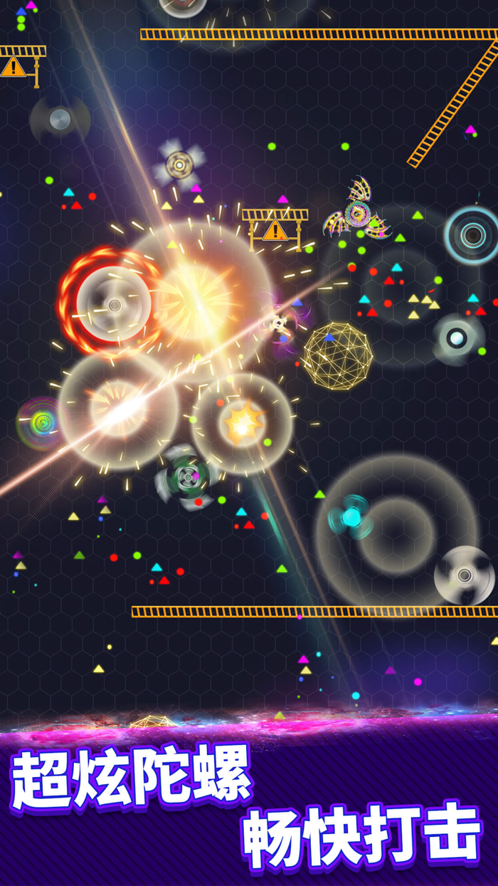 飞刀大作战 - 大师旋转刀剑大乱斗