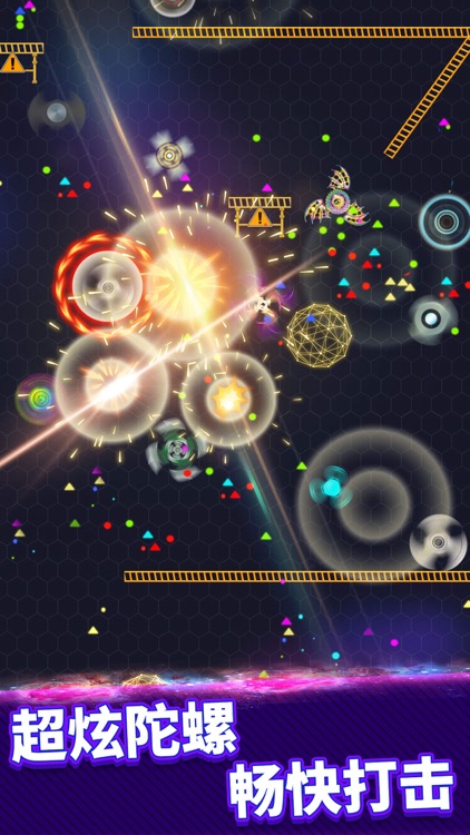 飞刀大作战 - 大师旋转刀剑大乱斗 screenshot-3