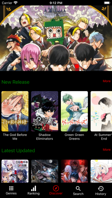 MangaFire  - Best Manga Reader Screenshot