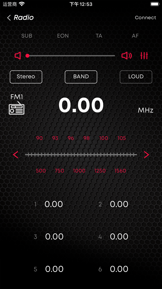 #2. Audio RC (iOS) 由: 高明 罗