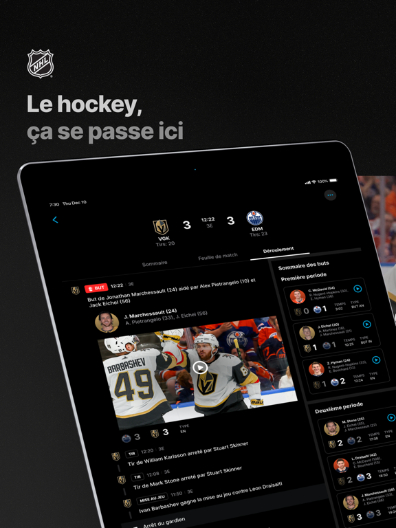 Screenshot #4 pour NHL