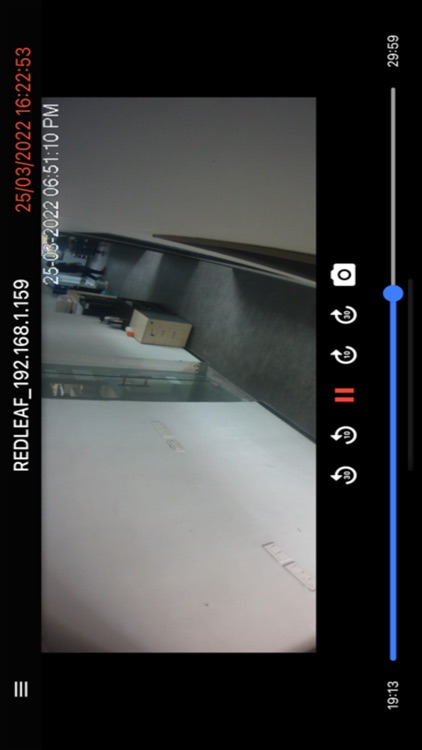 i2v vms screenshot-5