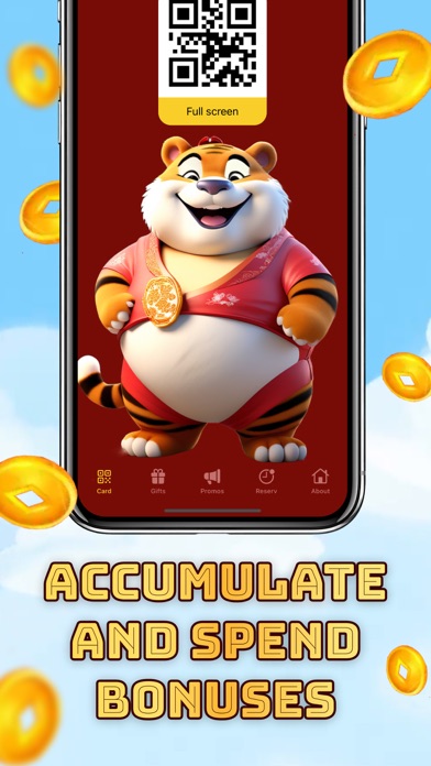 Tiger Chinese Screenshot