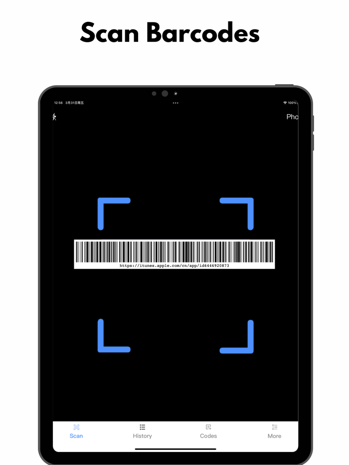QR Reader：QR  Code