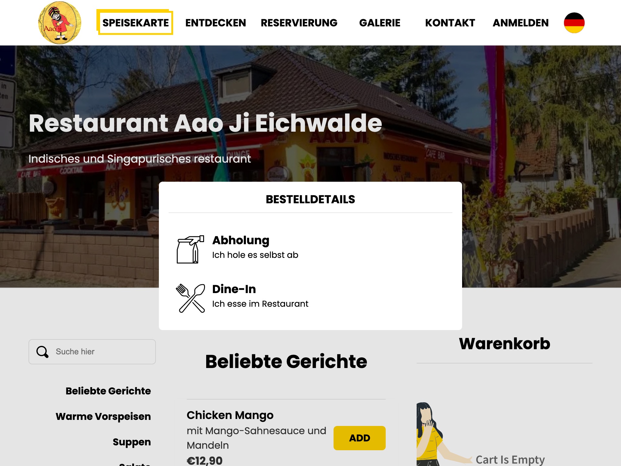 Restaurant Aao Ji Eichwalde screenshot 2