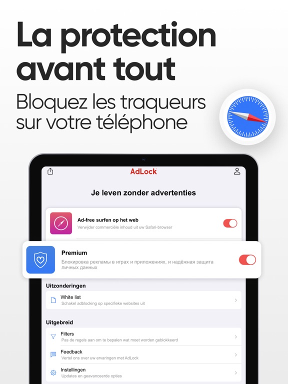 Screenshot #5 pour AdLock: Bloqueur de pub Safari