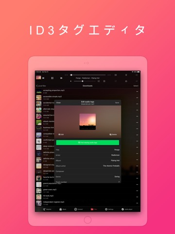 Evermusic Pro: 音楽のダウンロードのおすすめ画像4