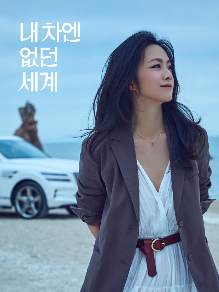 쏘카 - 모빌리티 라이프 플랫폼