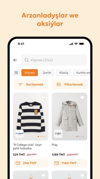 Kids Plaza Turkmenistan