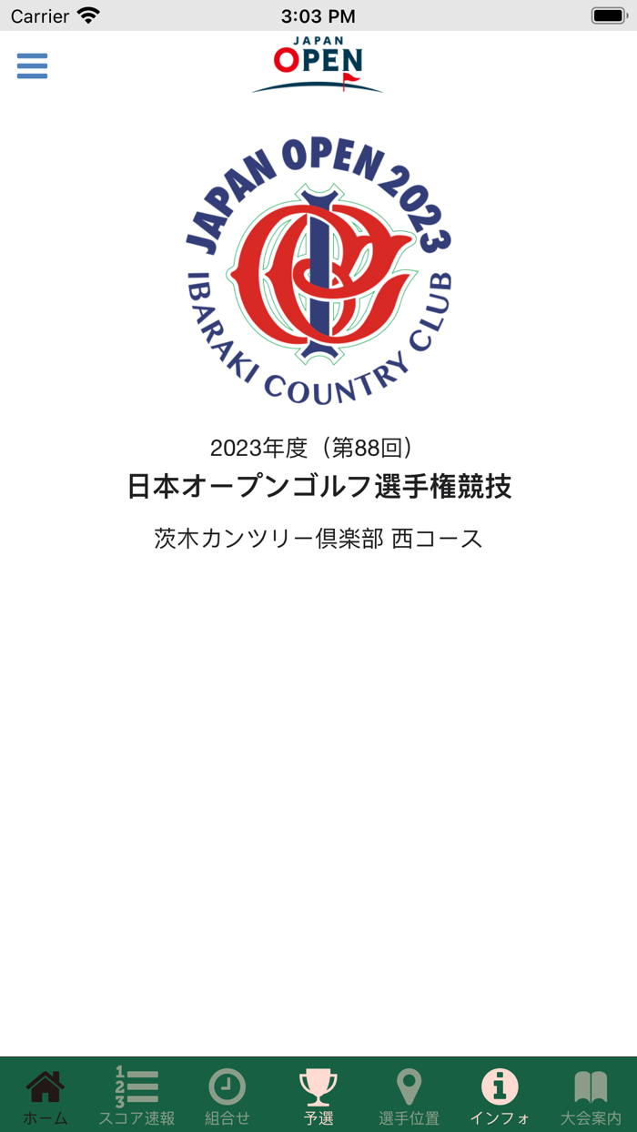 JAPAN OPEN GOLF