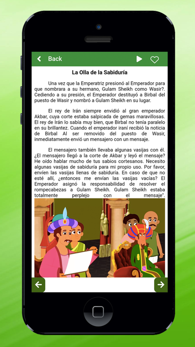 Spanish kids story with audio Screenshot