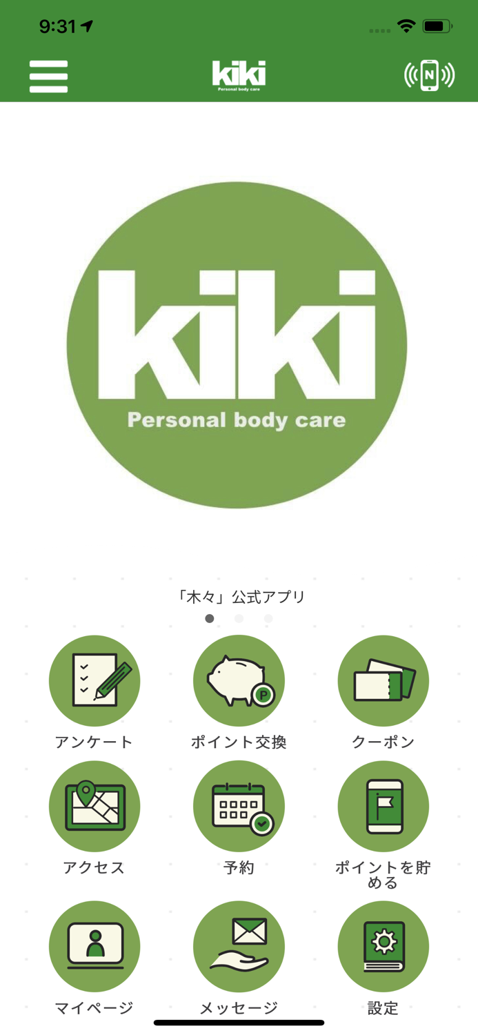 personal bodycare salon kiki