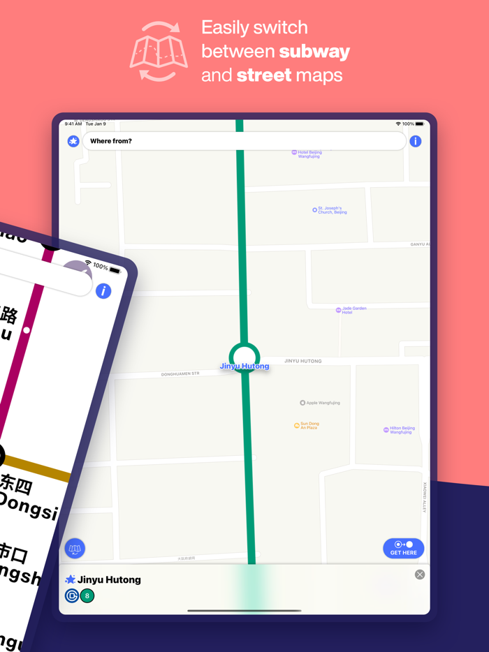 Beijing Subway - MTRC map