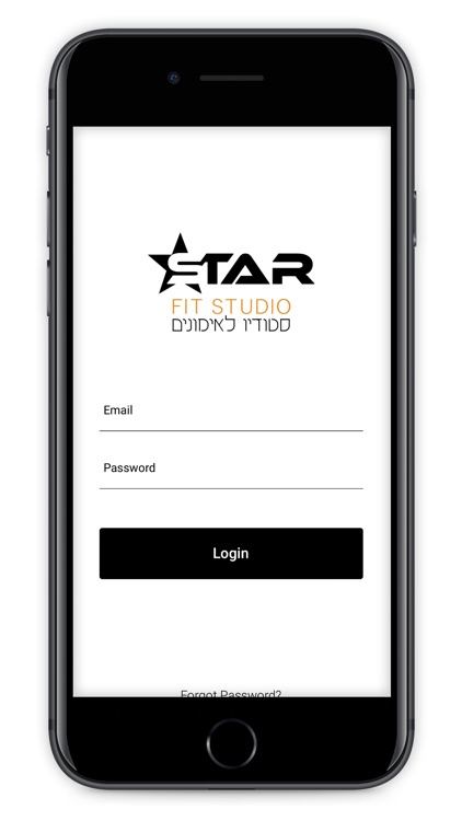 Star Fit App